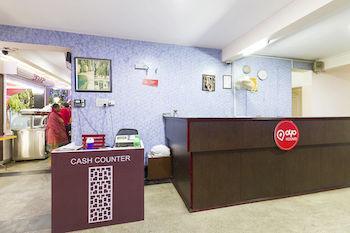 העיר בנגלור Oyo Rooms Rt Nagar מראה חיצוני תמונה
