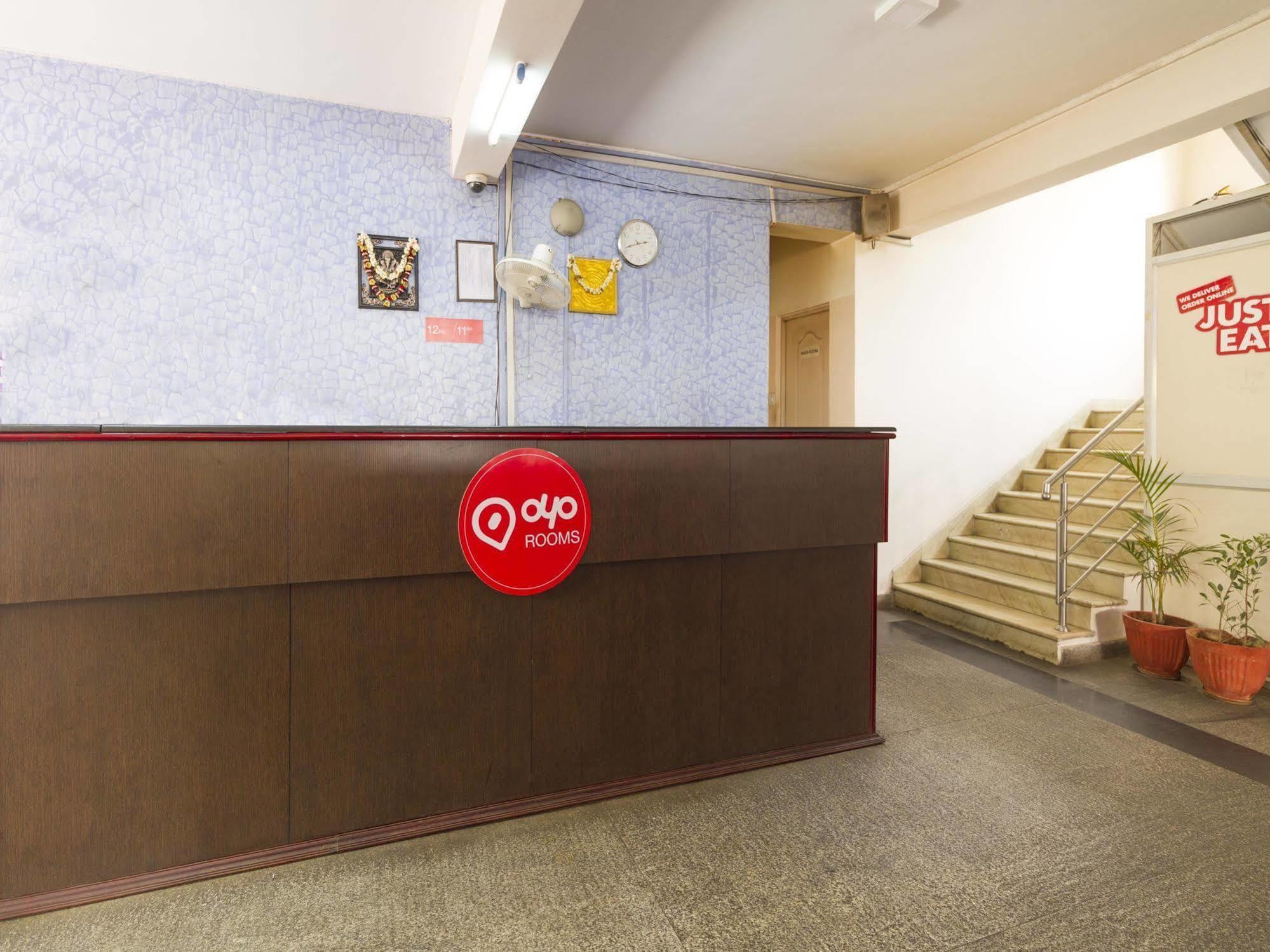 העיר בנגלור Oyo Rooms Rt Nagar מראה חיצוני תמונה